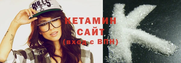 синтетический гашиш Няндома