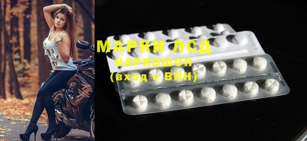 метадон Остров