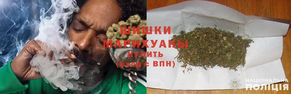 MDMA Premium VHQ Осташков
