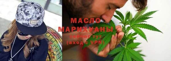 метадон Остров