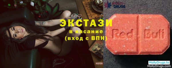 синтетический гашиш Няндома