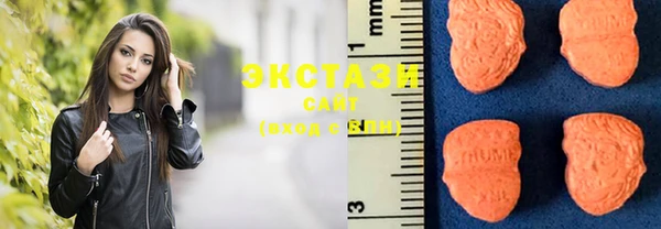 МДПВ Нягань