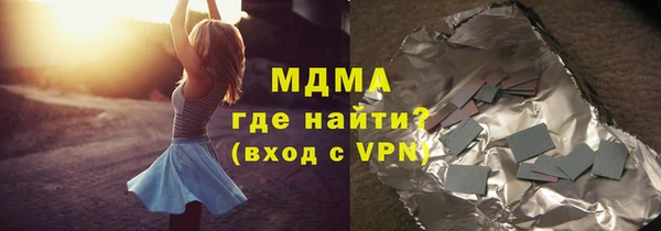 МДПВ Нягань