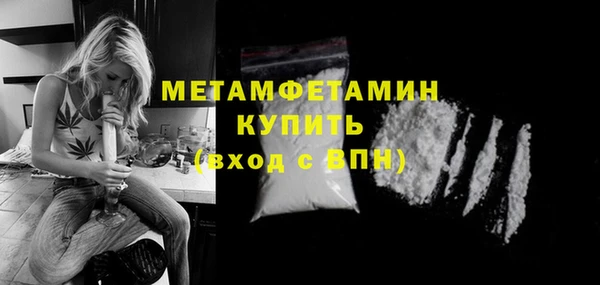 метадон Остров