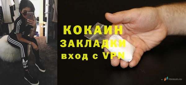 МДПВ Нягань