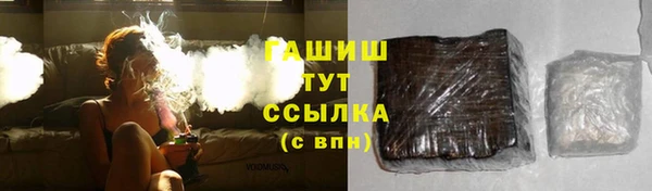 МДПВ Нягань
