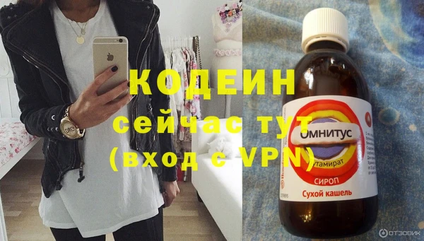 МДПВ Нягань