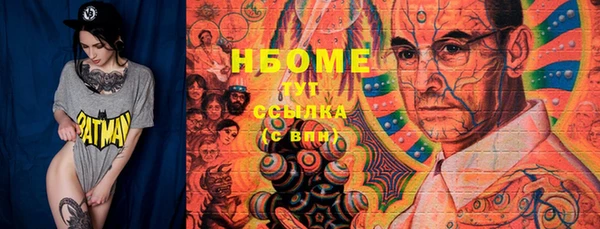 МДПВ Нягань