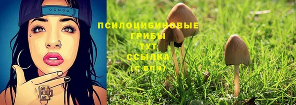 метадон Остров