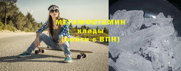 метадон Остров
