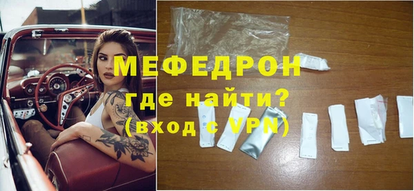 метадон Остров