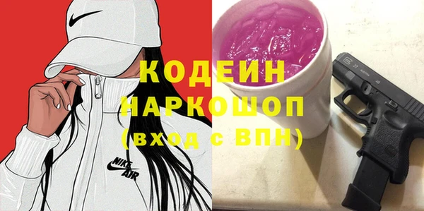 МДПВ Нягань