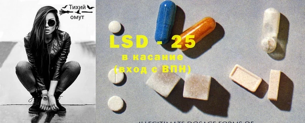 синтетический гашиш Няндома