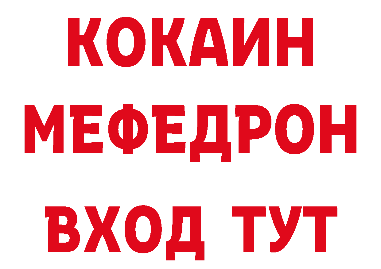 Бутират бутик как зайти это кракен Подпорожье