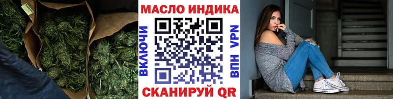 Дистиллят ТГК концентрат  Подпорожье 